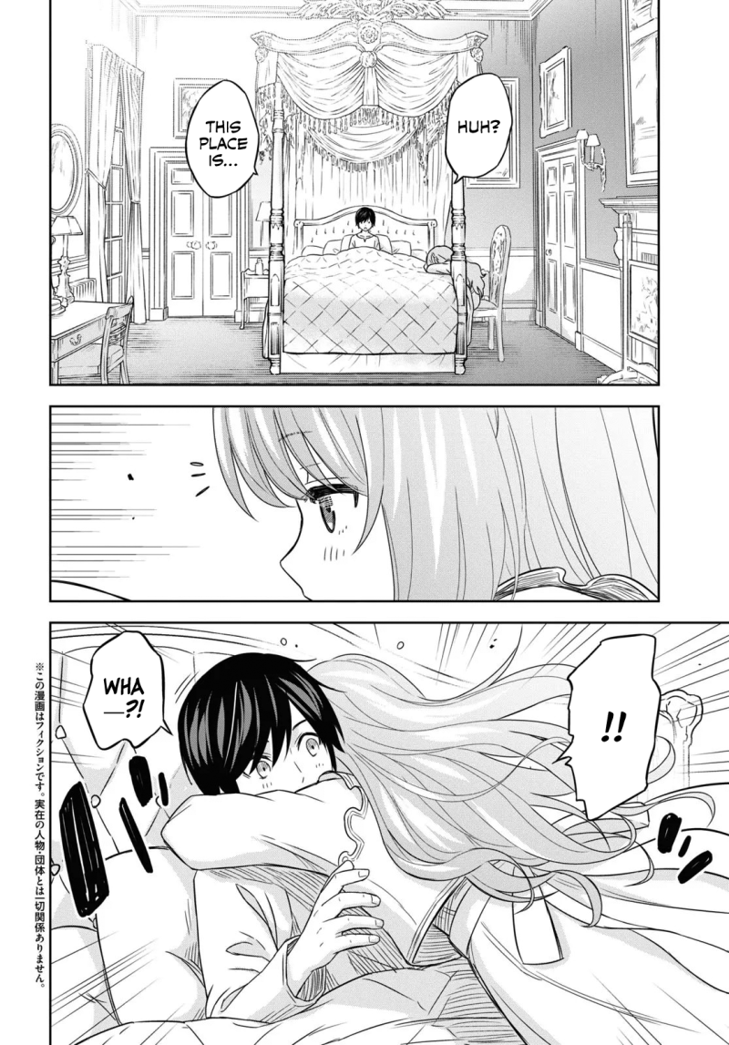 Read Reincarnated as the Mastermind of the Story EN Manga Online