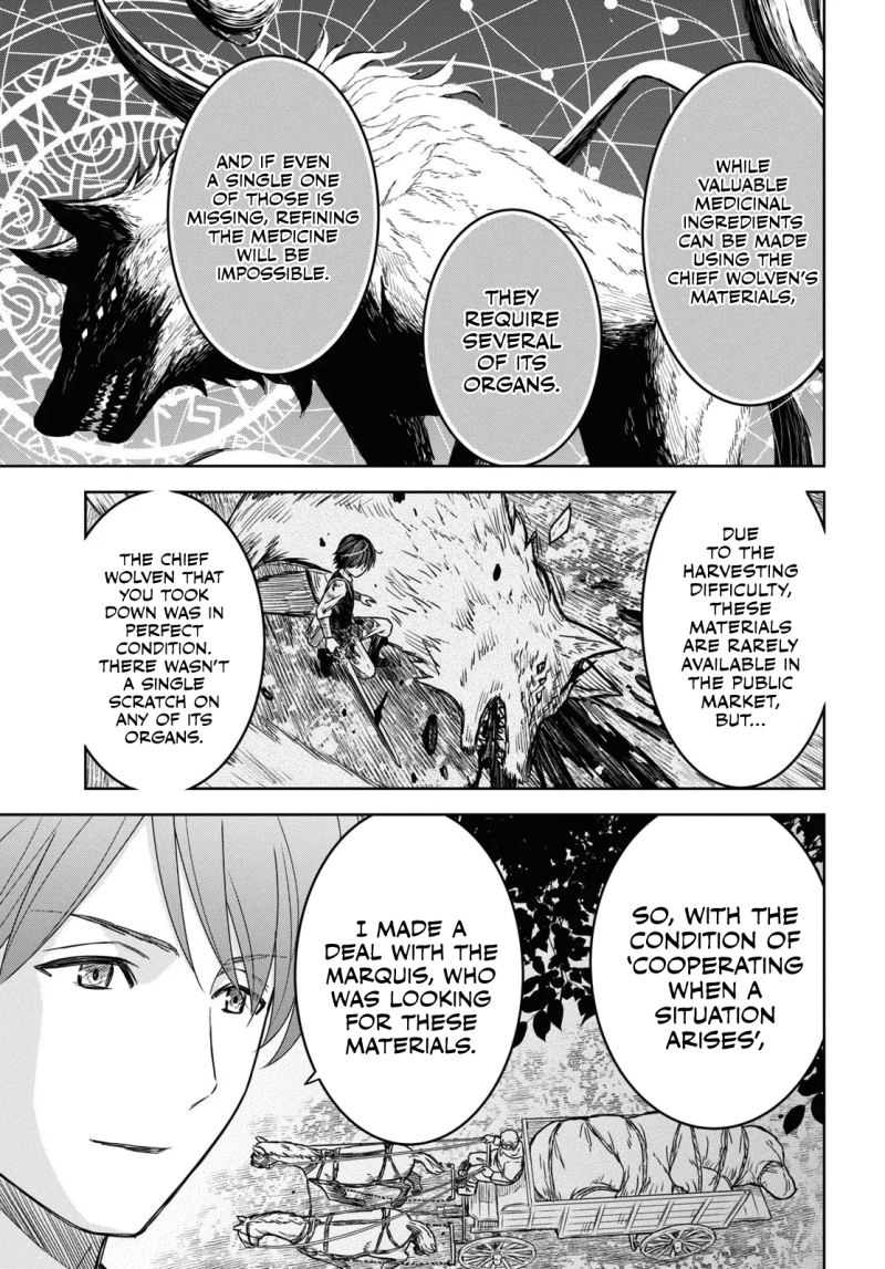 Read Reincarnated as the Mastermind of the Story EN Manga Online
