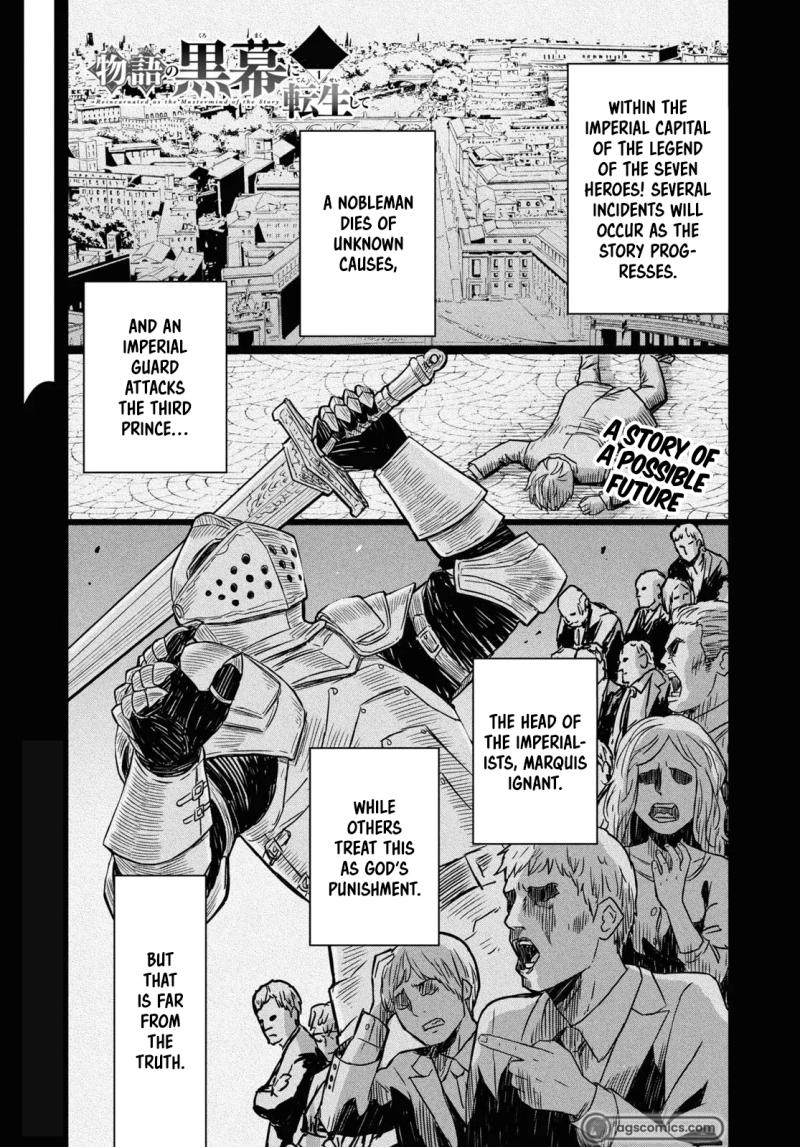 Read Reincarnated as the Mastermind of the Story EN Manga Online
