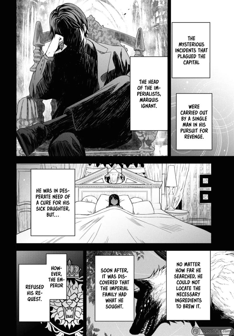 Read Reincarnated as the Mastermind of the Story EN Manga Online