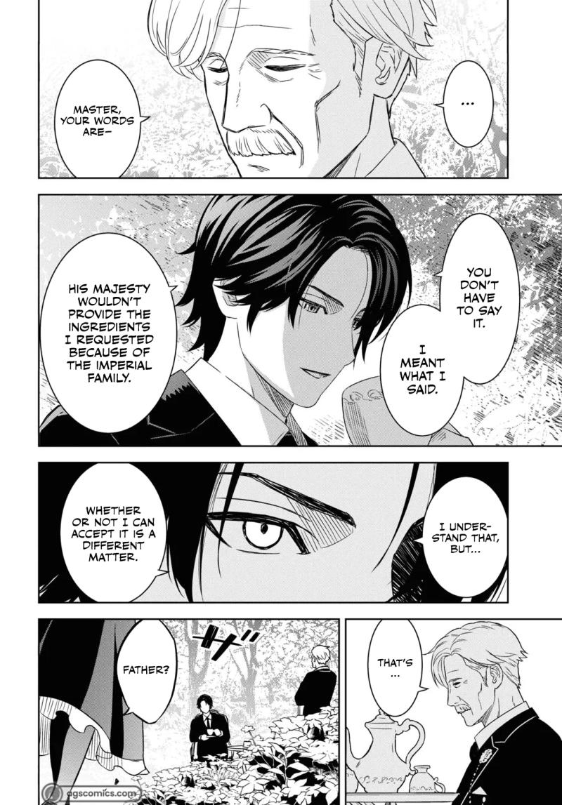 Read Reincarnated as the Mastermind of the Story EN Manga Online