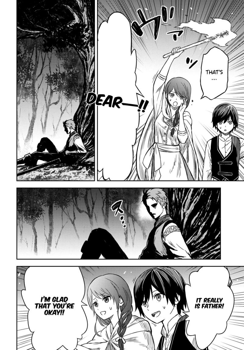 Read Reincarnated as the Mastermind of the Story EN Manga Online
