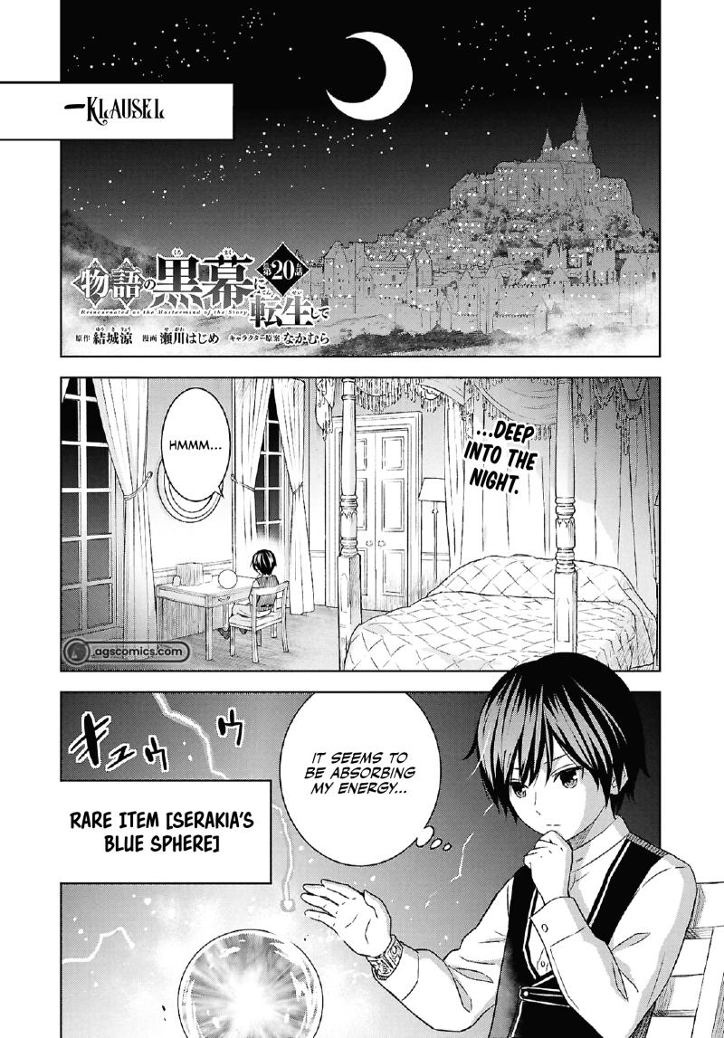 Read Reincarnated as the Mastermind of the Story EN Manga Online