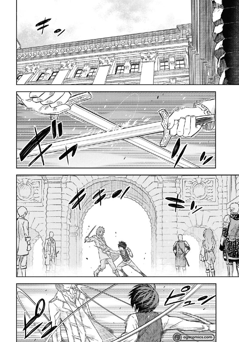 Read Reincarnated as the Mastermind of the Story EN Manga Online