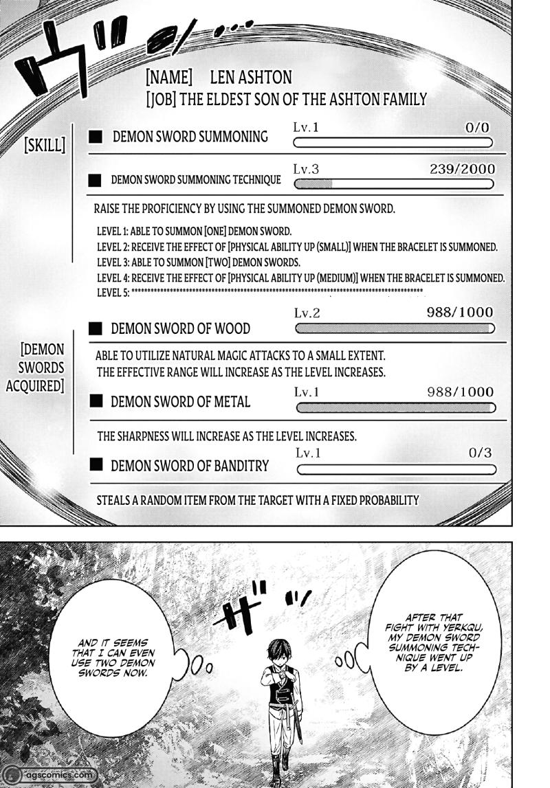 Read Reincarnated as the Mastermind of the Story EN Manga Online
