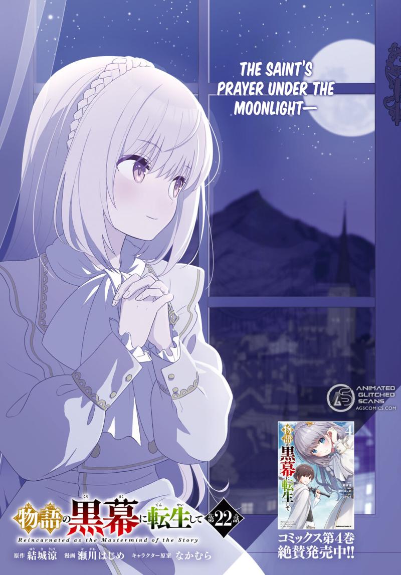 Read Reincarnated as the Mastermind of the Story EN Manga Online