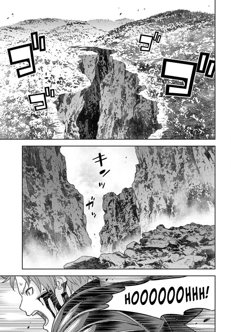 Read Reincarnated as the Mastermind of the Story EN Manga Online