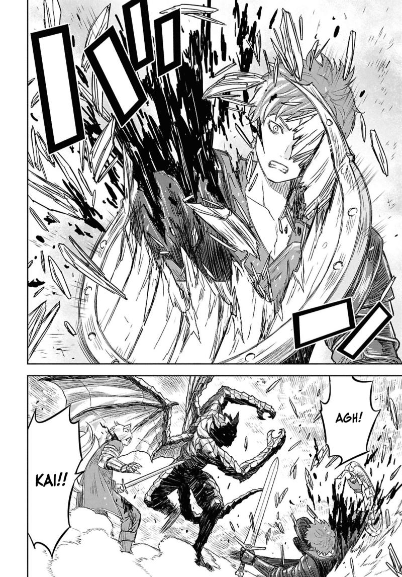 Read Reincarnated as the Mastermind of the Story EN Manga Online