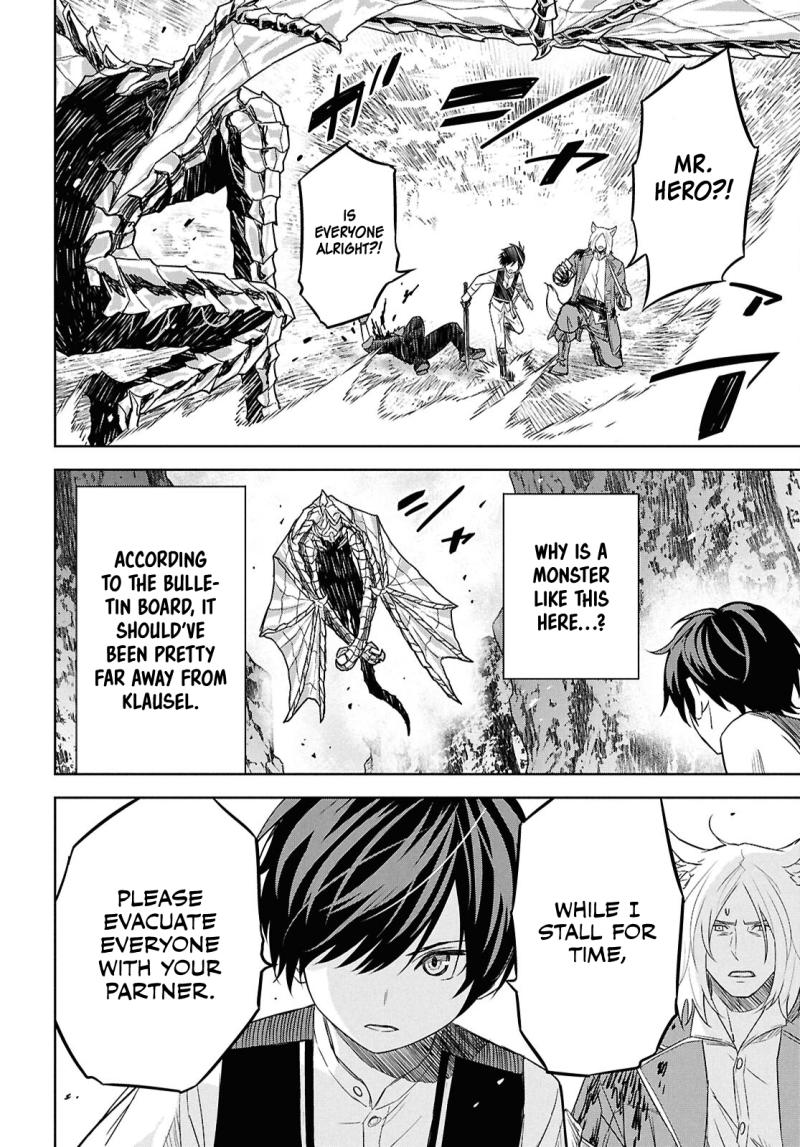 Read Reincarnated as the Mastermind of the Story EN Manga Online