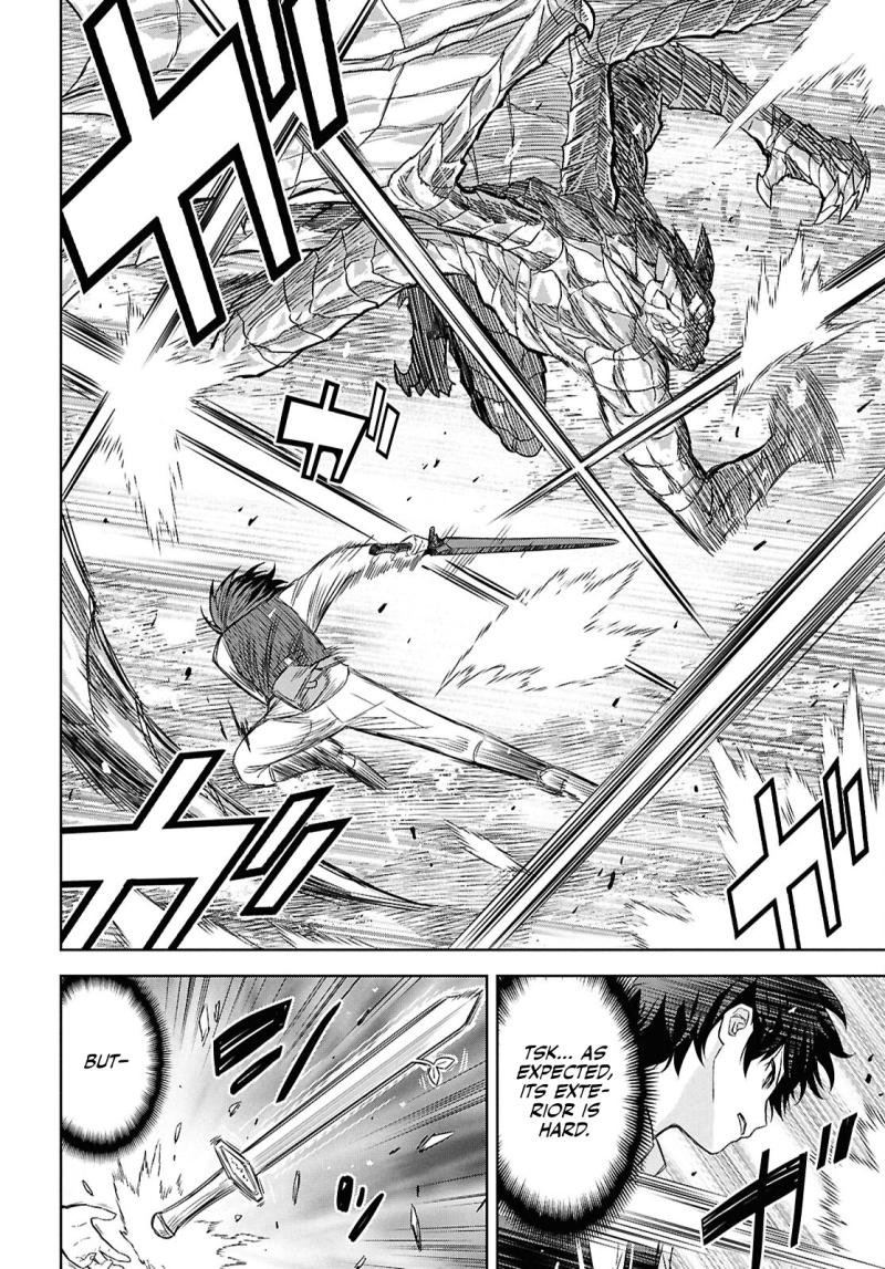Read Reincarnated as the Mastermind of the Story EN Manga Online