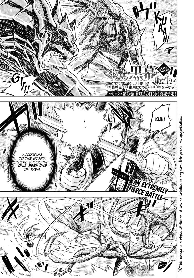Read Reincarnated as the Mastermind of the Story EN Manga Online