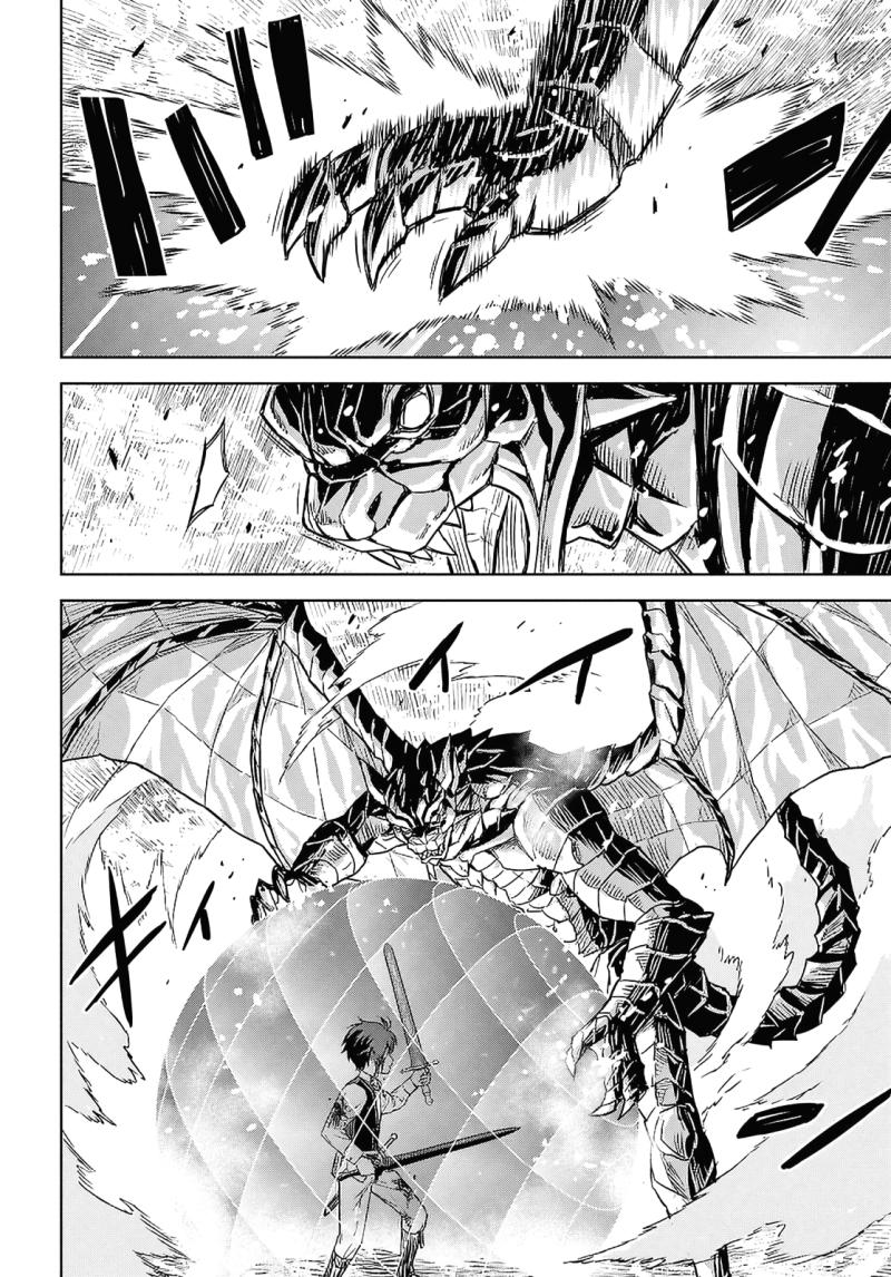 Read Reincarnated as the Mastermind of the Story EN Manga Online
