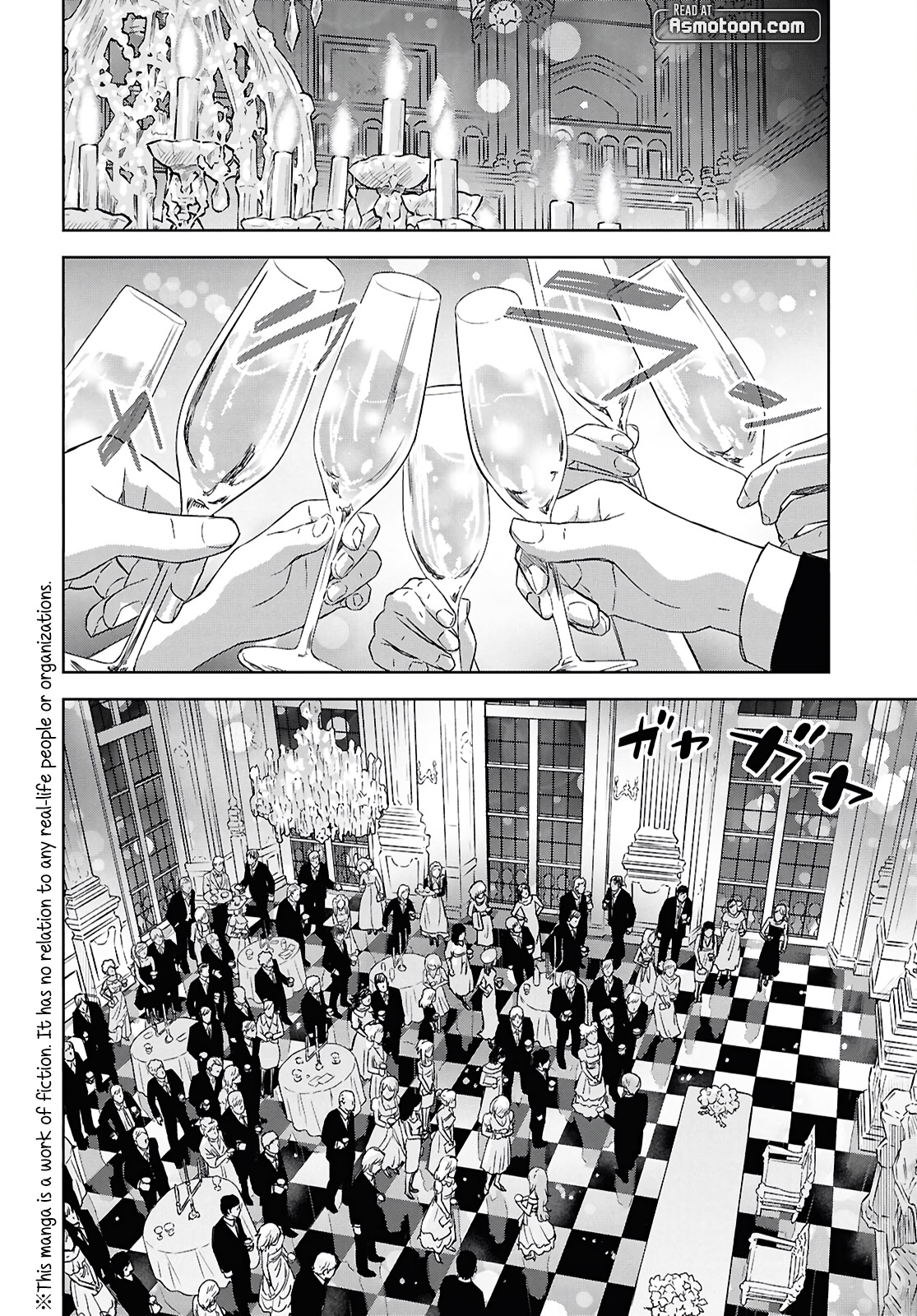 Read Reincarnated as the Mastermind of the Story EN Manga Online