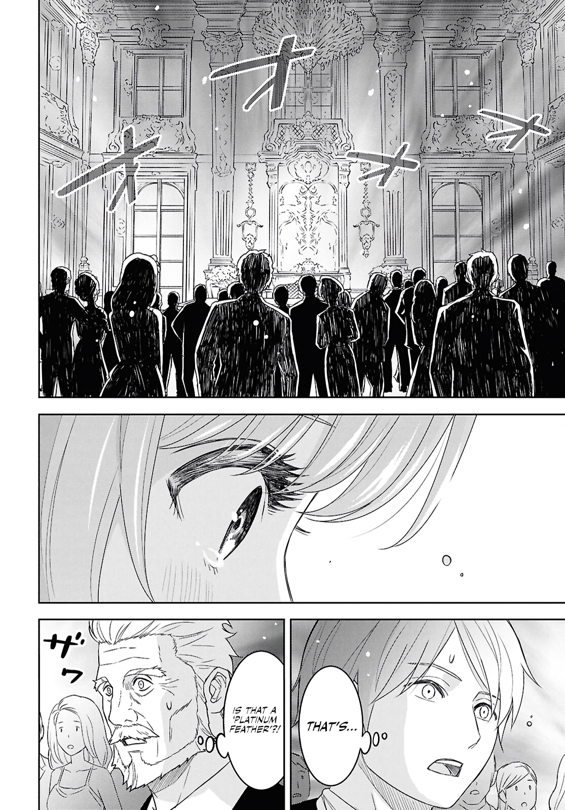 Read Reincarnated as the Mastermind of the Story EN Manga Online