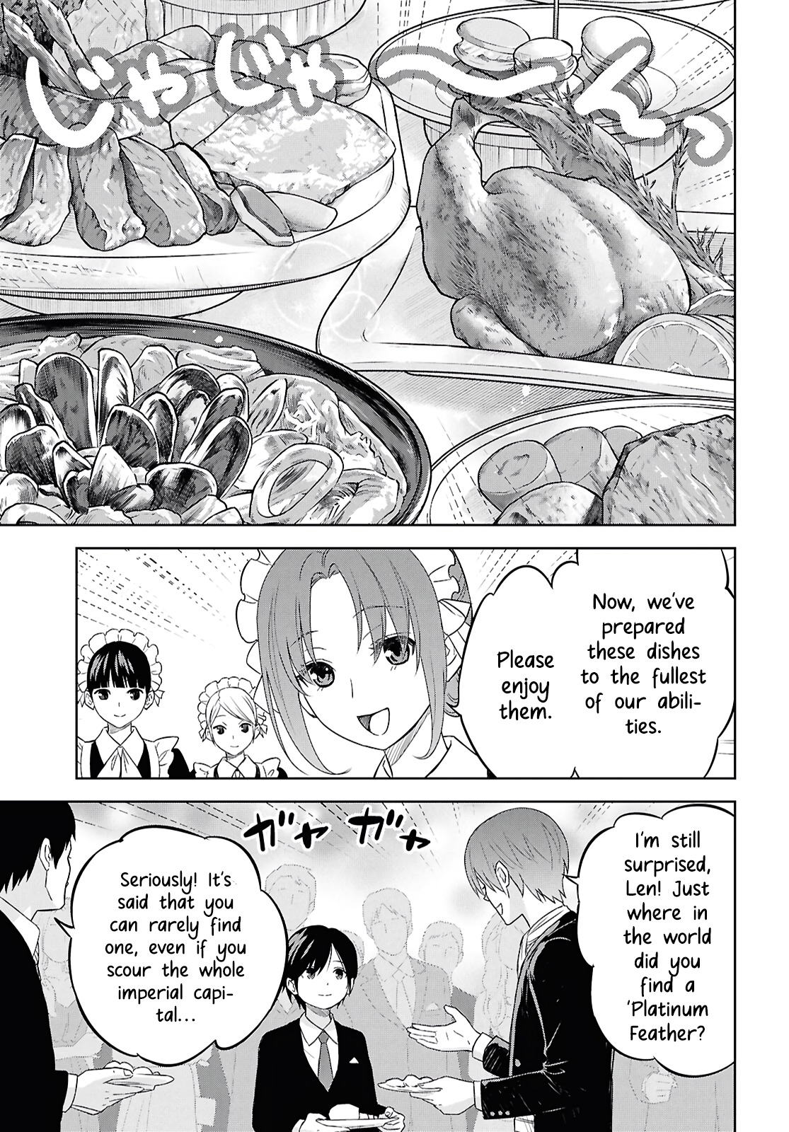 Read Reincarnated as the Mastermind of the Story EN Manga Online