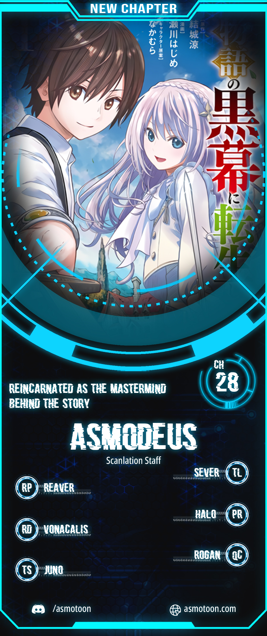 Read Reincarnated as the Mastermind of the Story EN Manga Online