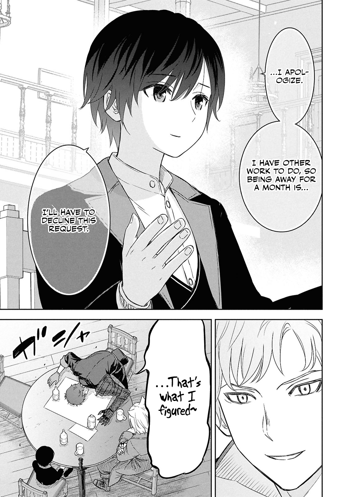 Read Reincarnated as the Mastermind of the Story EN Manga Online