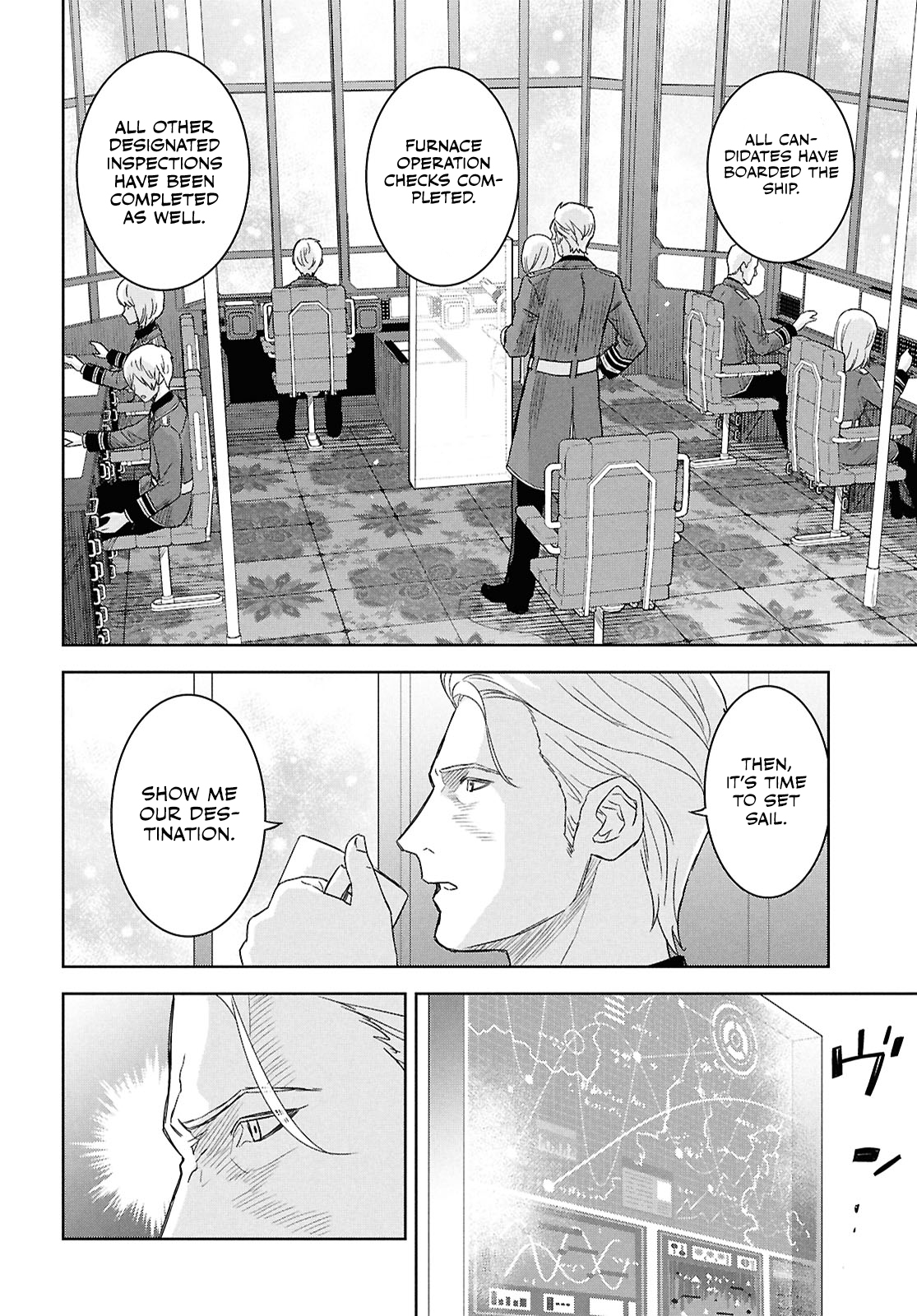 Read Reincarnated as the Mastermind of the Story EN Manga Online
