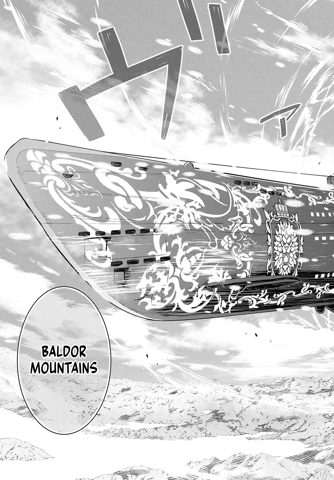 Read Reincarnated as the Mastermind of the Story EN Manga Online