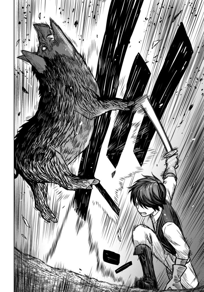 Read Reincarnated as the Mastermind of the Story EN Manga Online