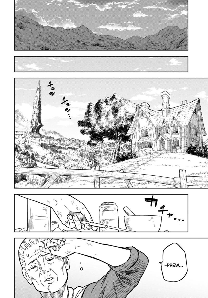 Read Reincarnated as the Mastermind of the Story EN Manga Online