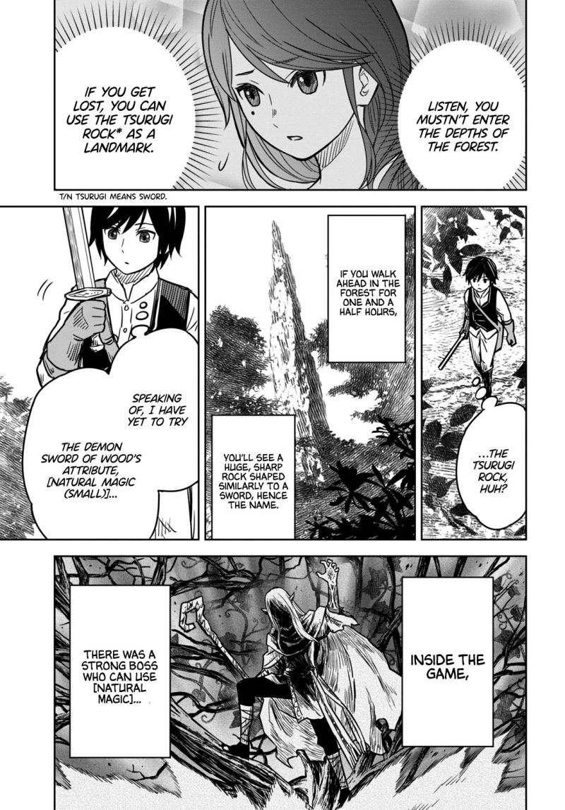 Read Reincarnated as the Mastermind of the Story EN Manga Online