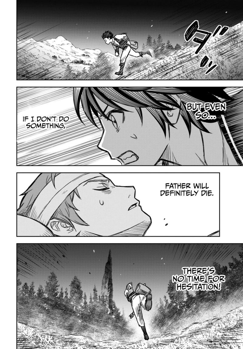 Read Reincarnated as the Mastermind of the Story EN Manga Online