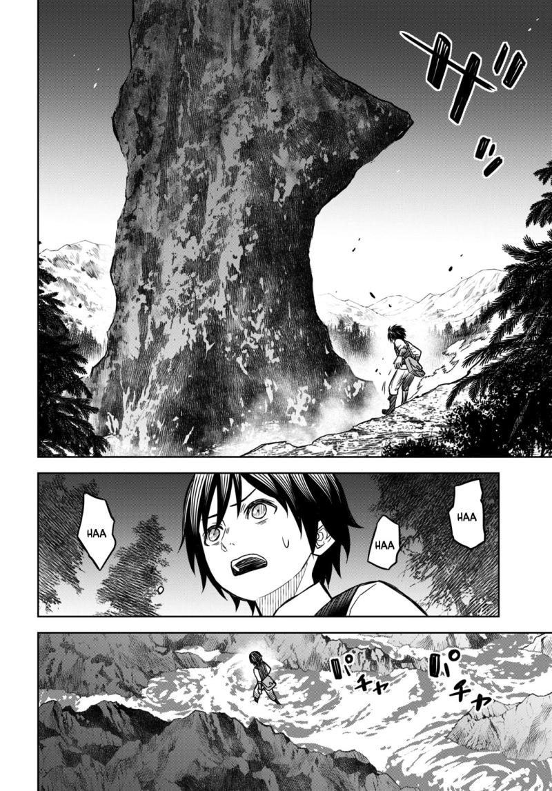 Read Reincarnated as the Mastermind of the Story EN Manga Online