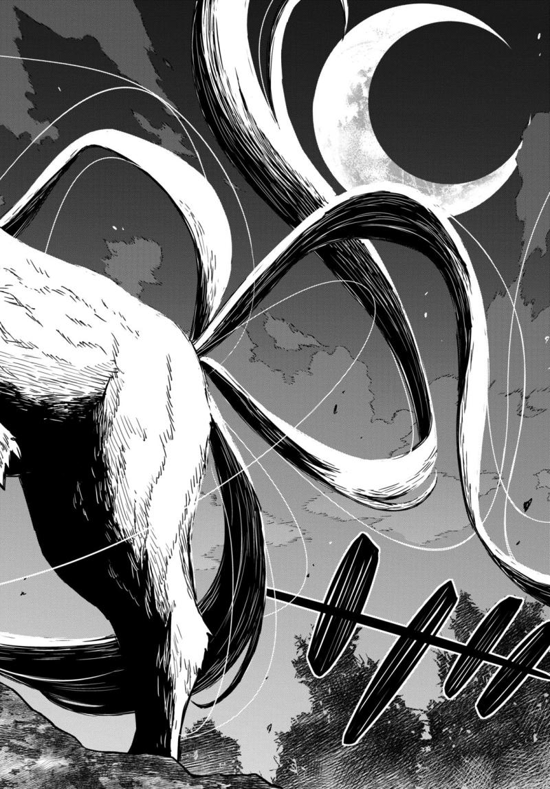Read Reincarnated as the Mastermind of the Story EN Manga Online