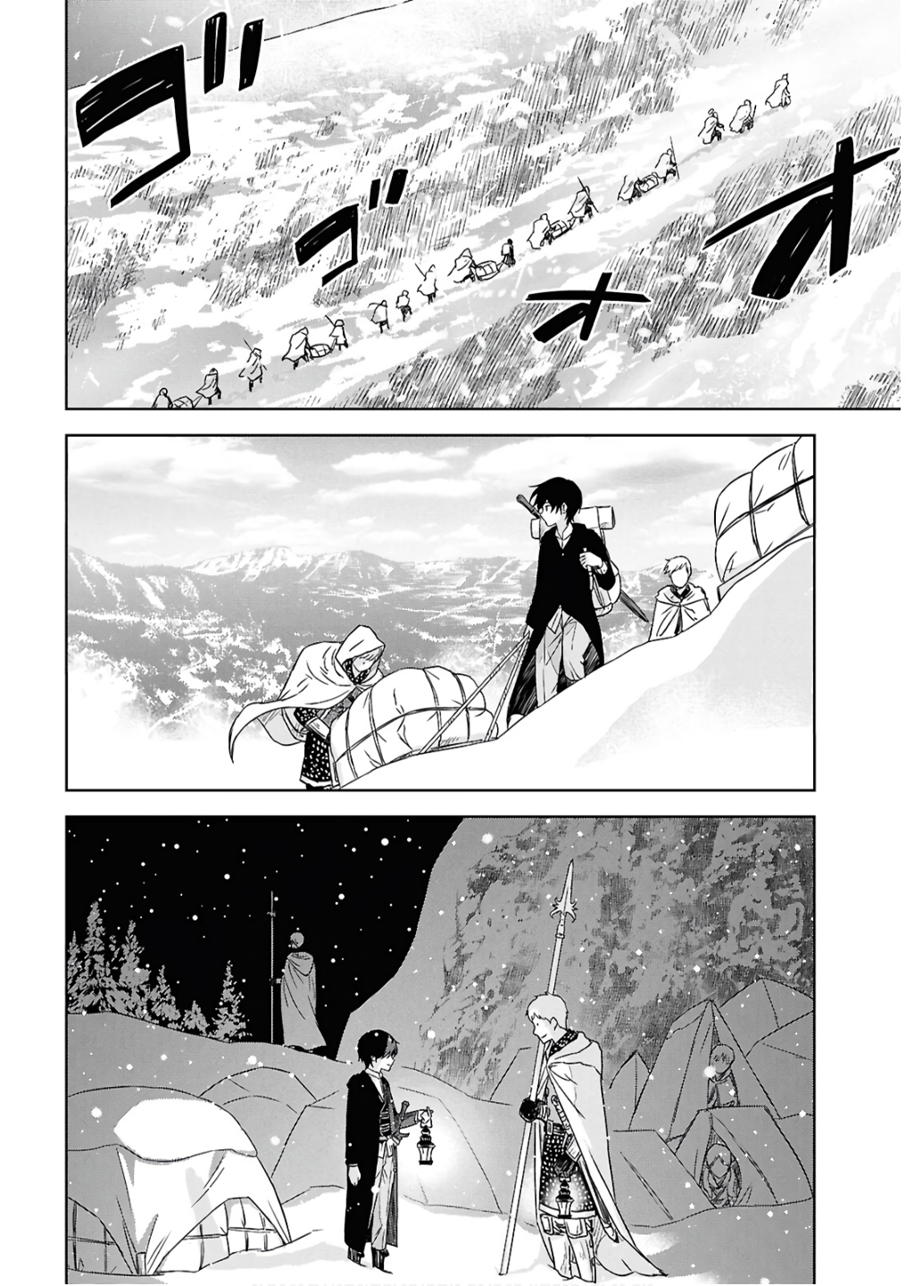 Read Reincarnated as the Mastermind of the Story EN Manga Online