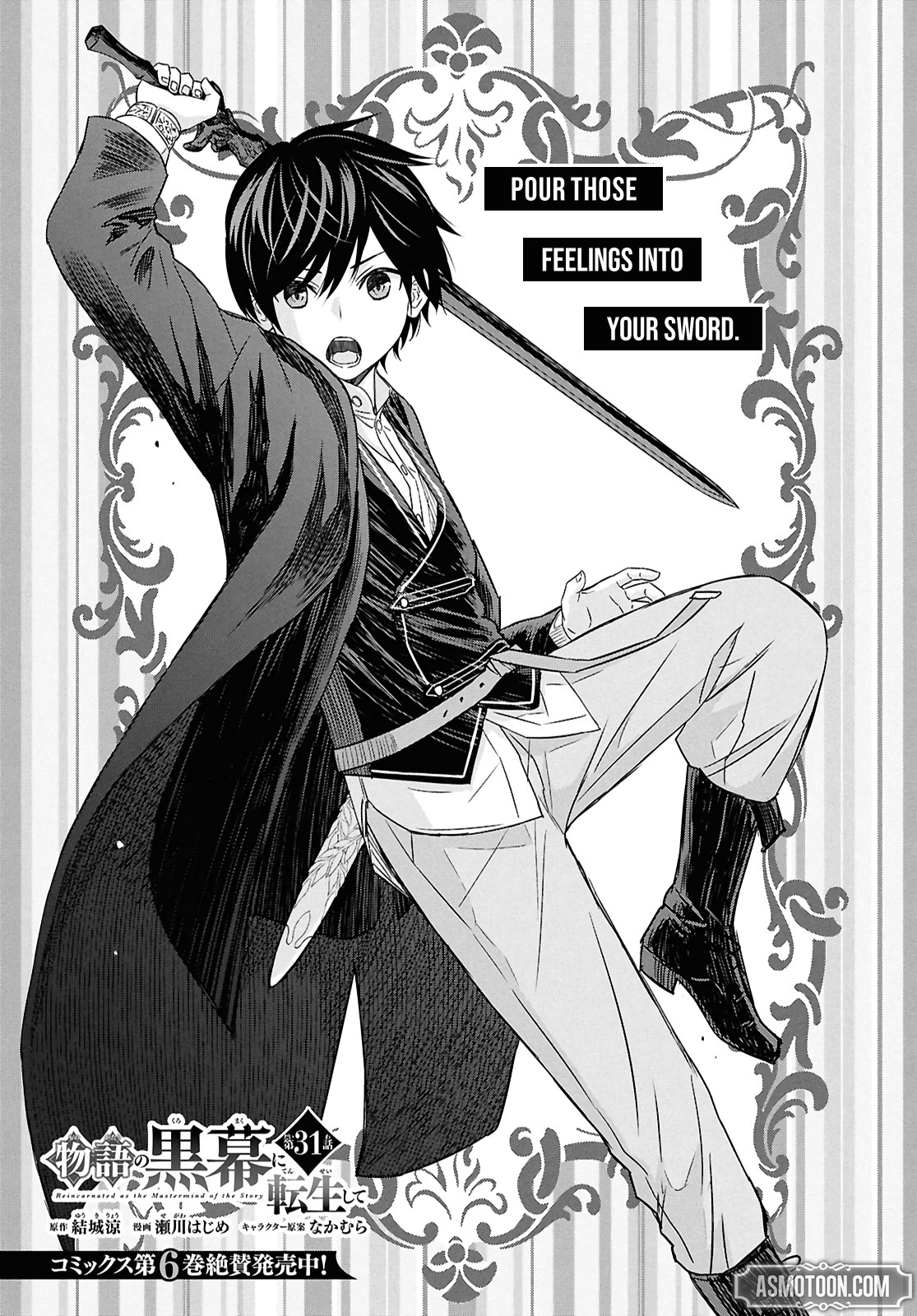 Read Reincarnated as the Mastermind of the Story EN Manga Online