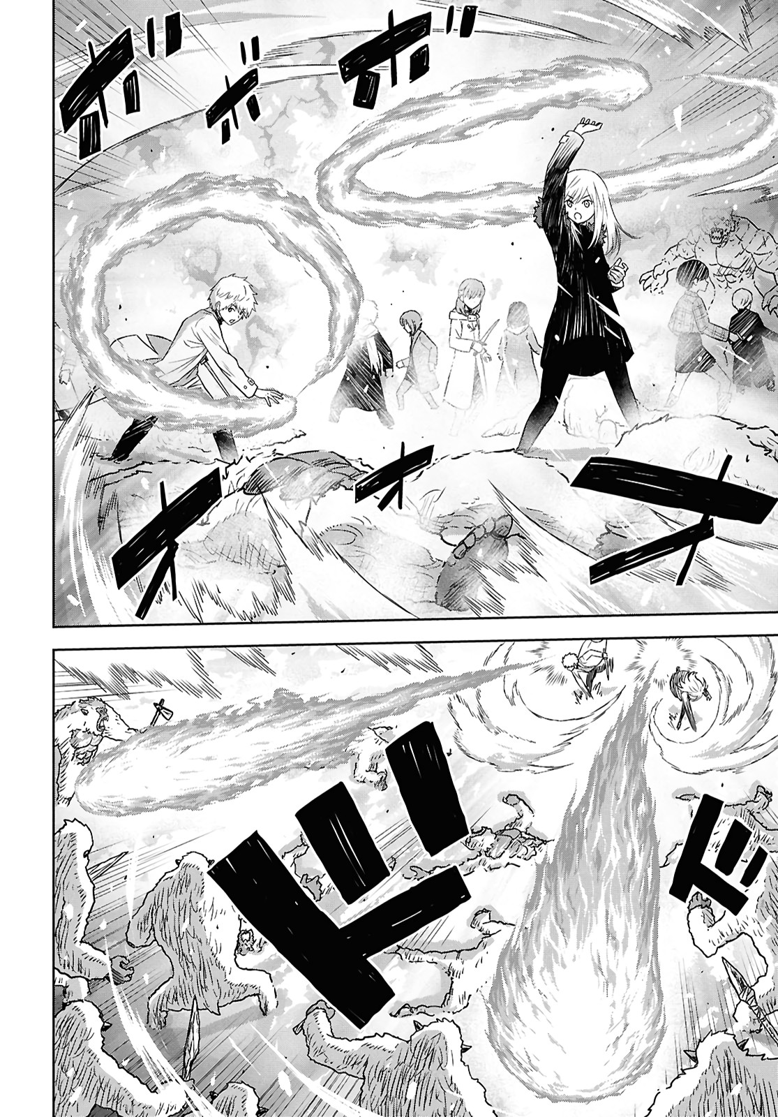 Read Reincarnated as the Mastermind of the Story EN Manga Online