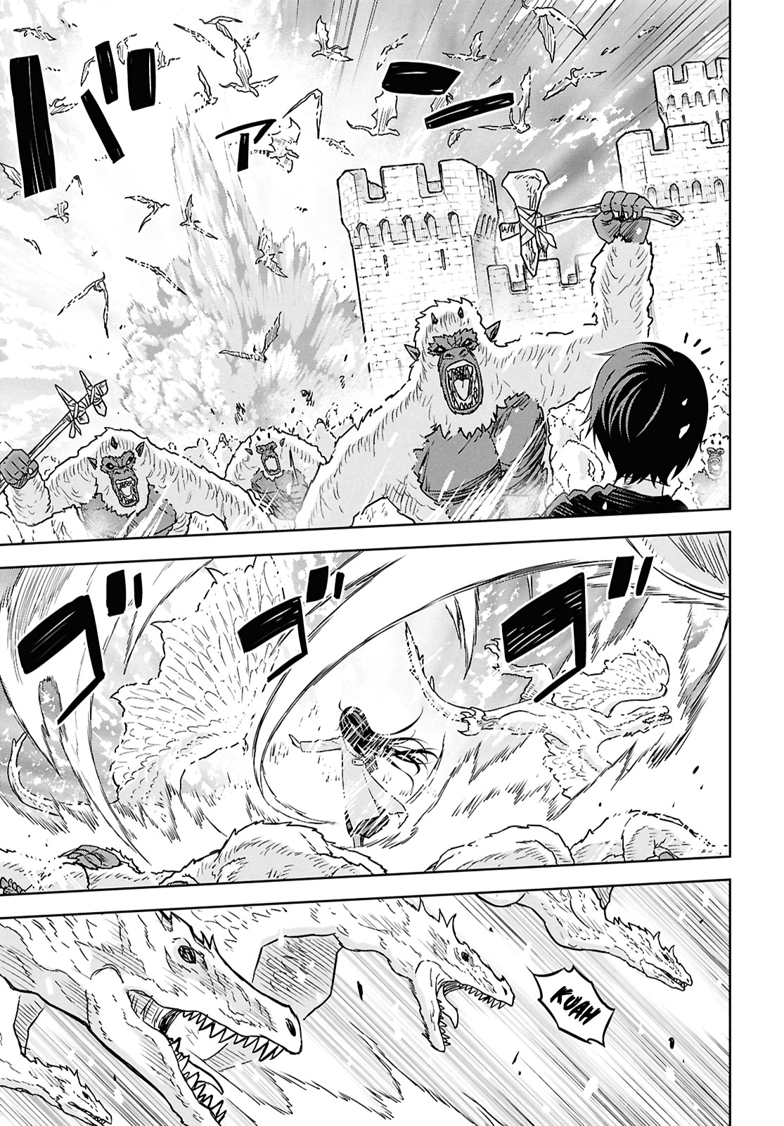 Read Reincarnated as the Mastermind of the Story EN Manga Online