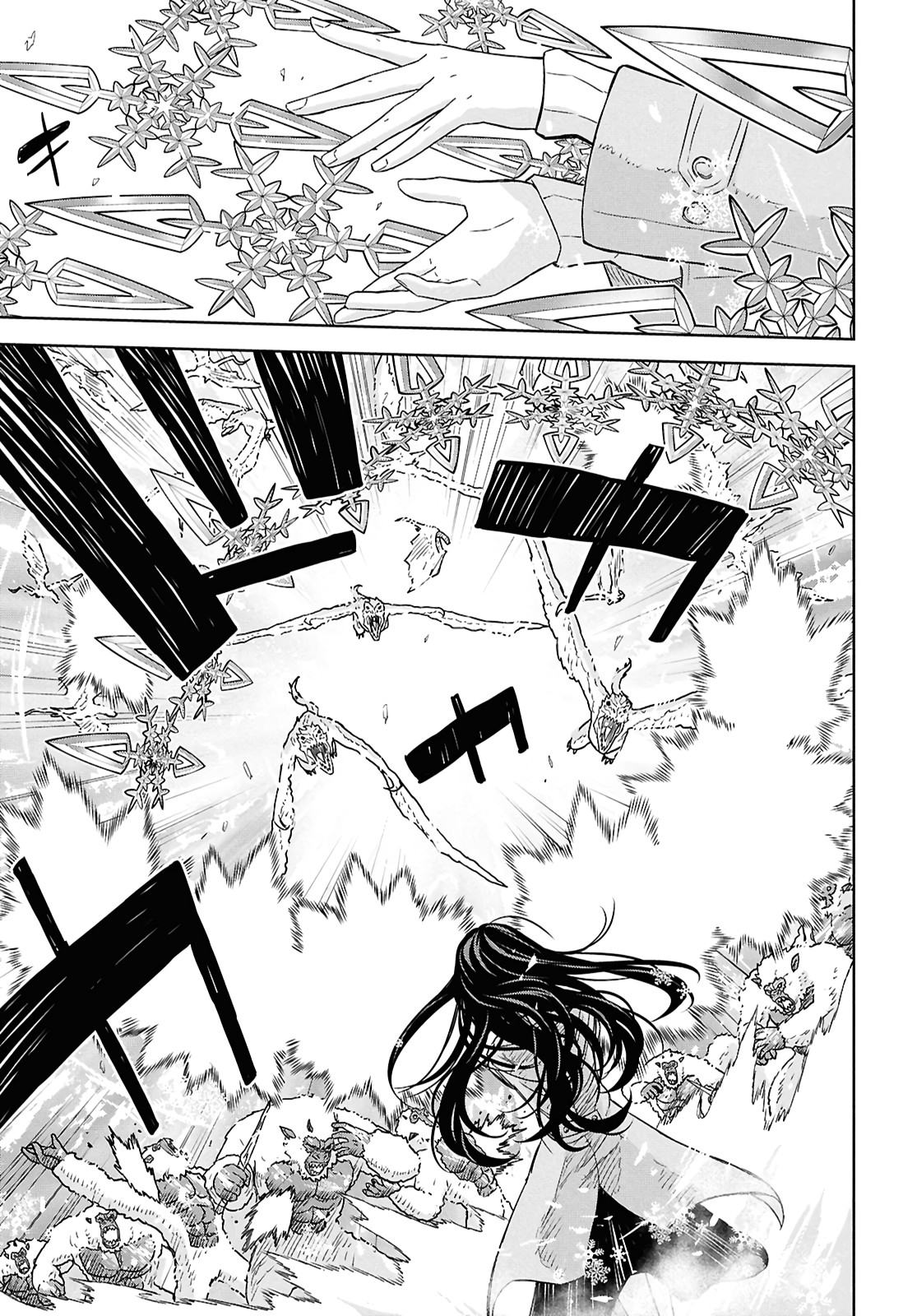 Read Reincarnated as the Mastermind of the Story EN Manga Online