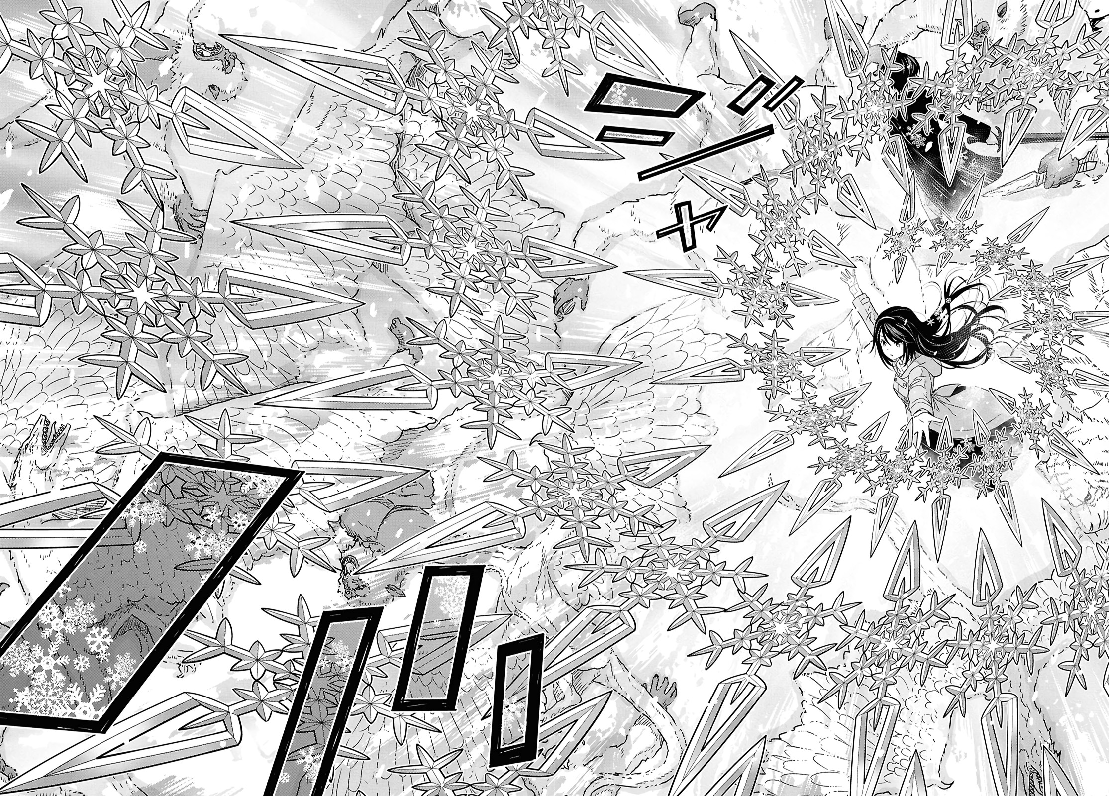 Read Reincarnated as the Mastermind of the Story EN Manga Online