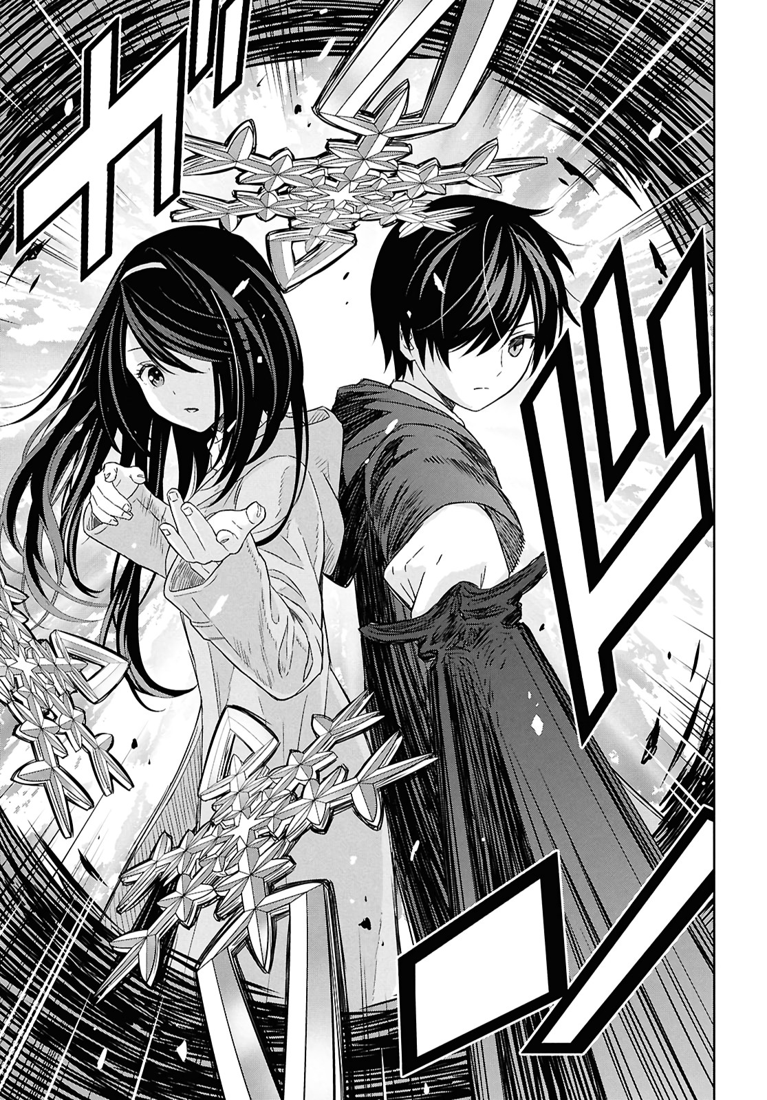 Read Reincarnated as the Mastermind of the Story EN Manga Online