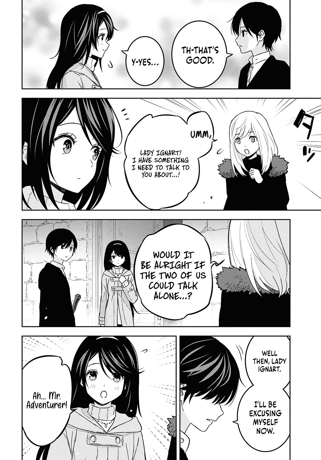 Read Reincarnated as the Mastermind of the Story EN Manga Online