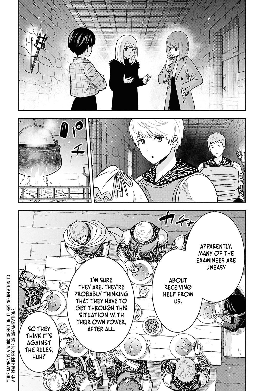 Read Reincarnated as the Mastermind of the Story EN Manga Online
