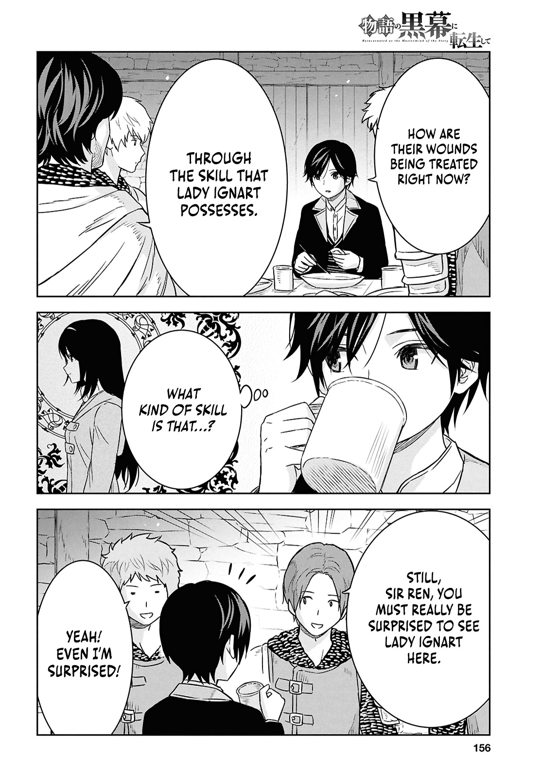 Read Reincarnated as the Mastermind of the Story EN Manga Online