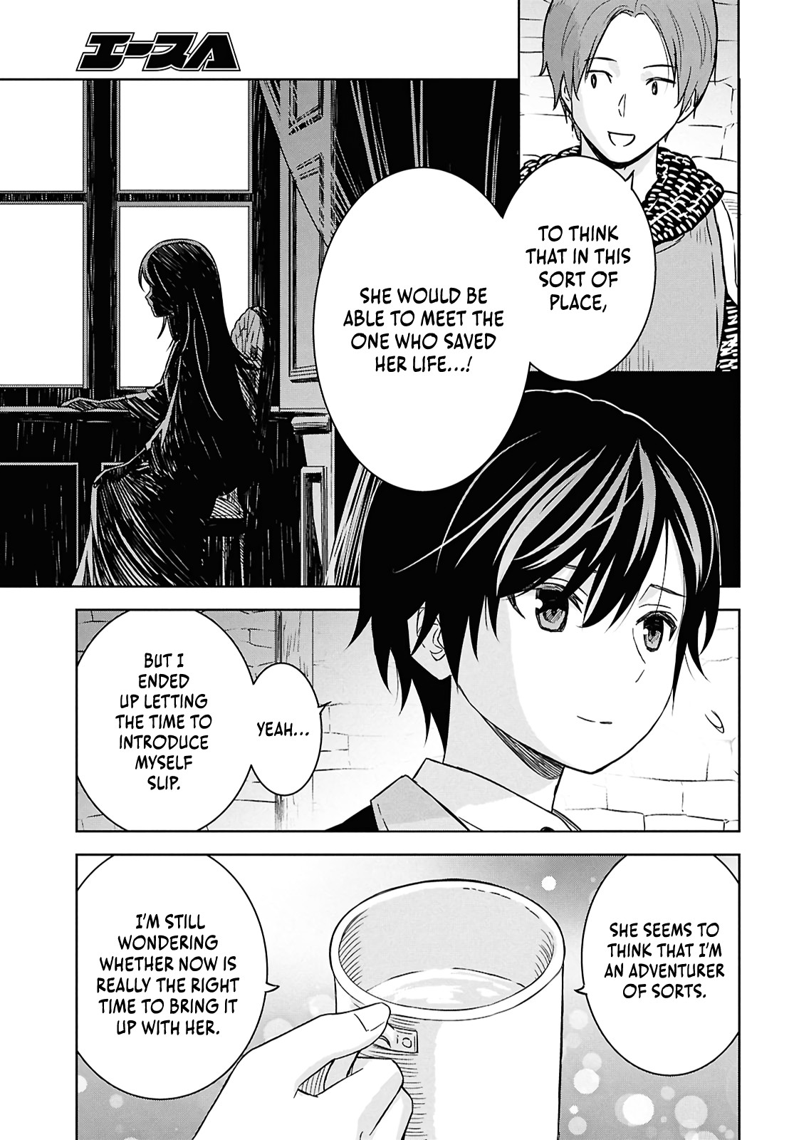 Read Reincarnated as the Mastermind of the Story EN Manga Online