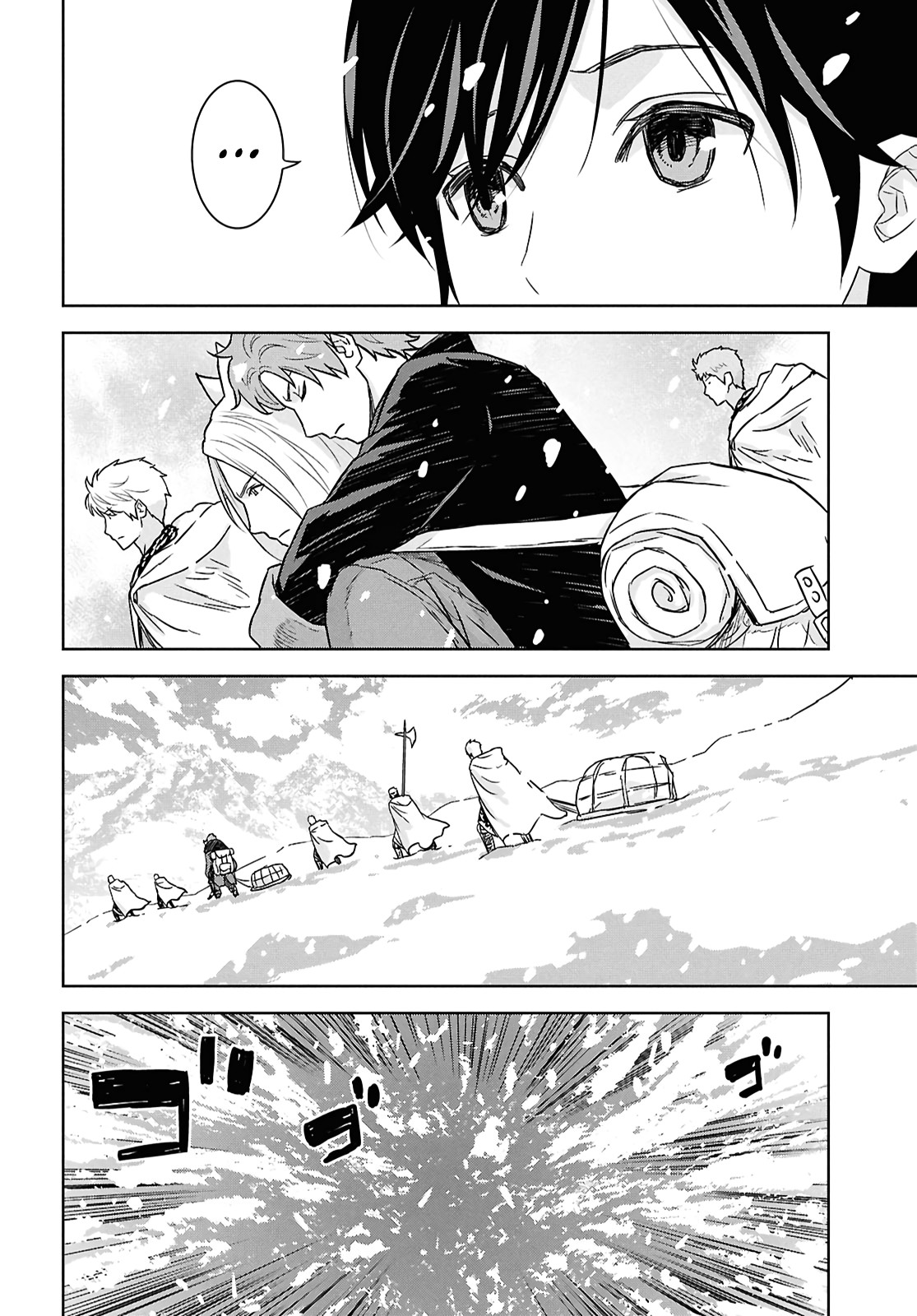 Read Reincarnated as the Mastermind of the Story EN Manga Online