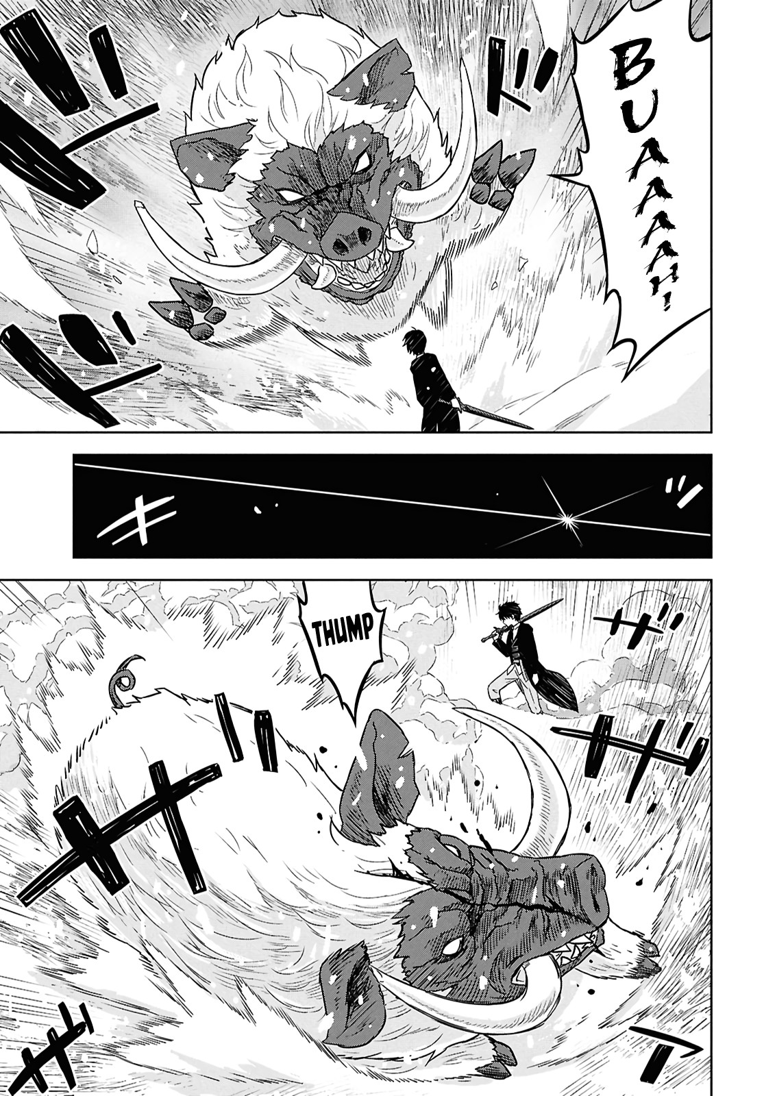 Read Reincarnated as the Mastermind of the Story EN Manga Online