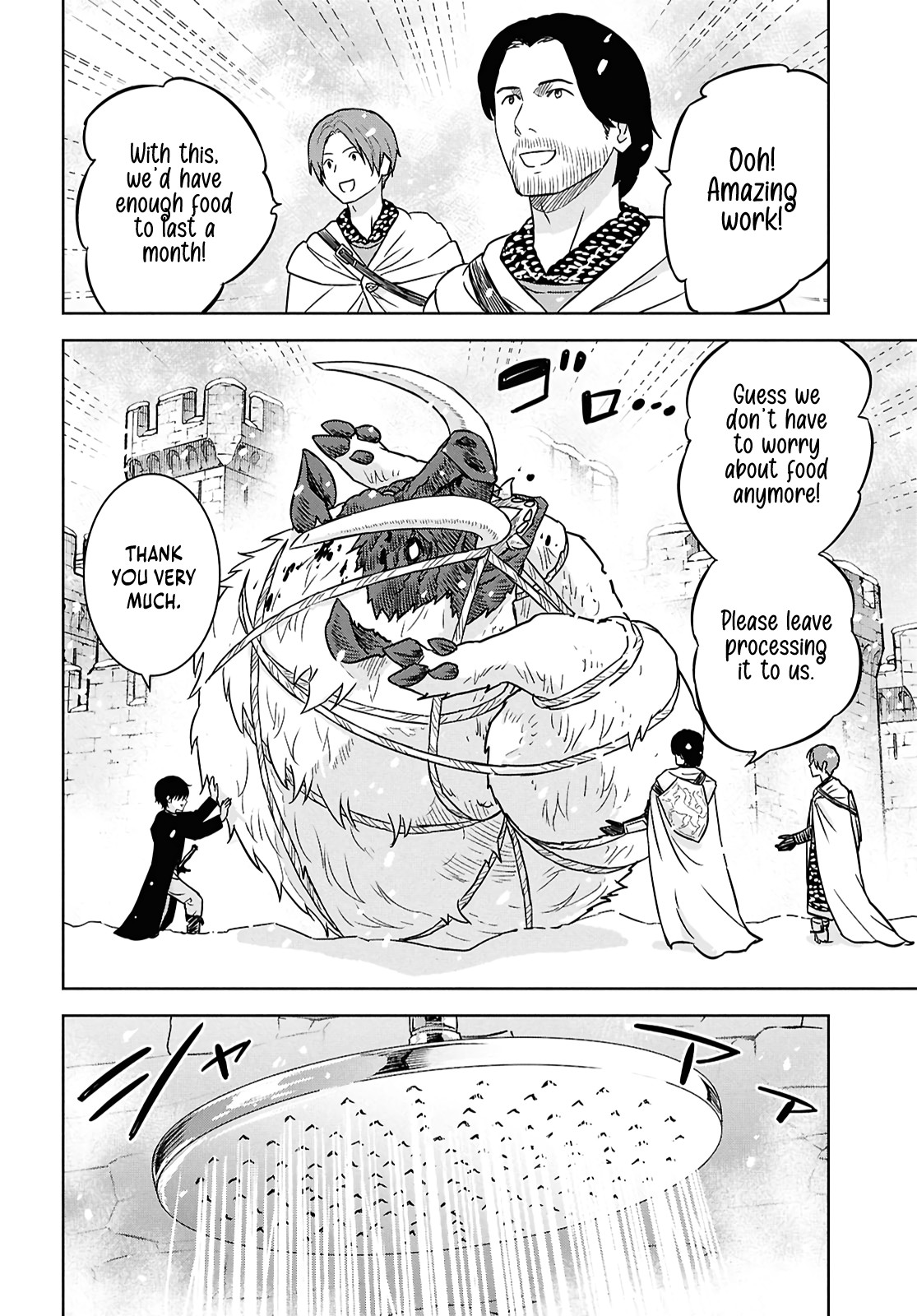 Read Reincarnated as the Mastermind of the Story EN Manga Online
