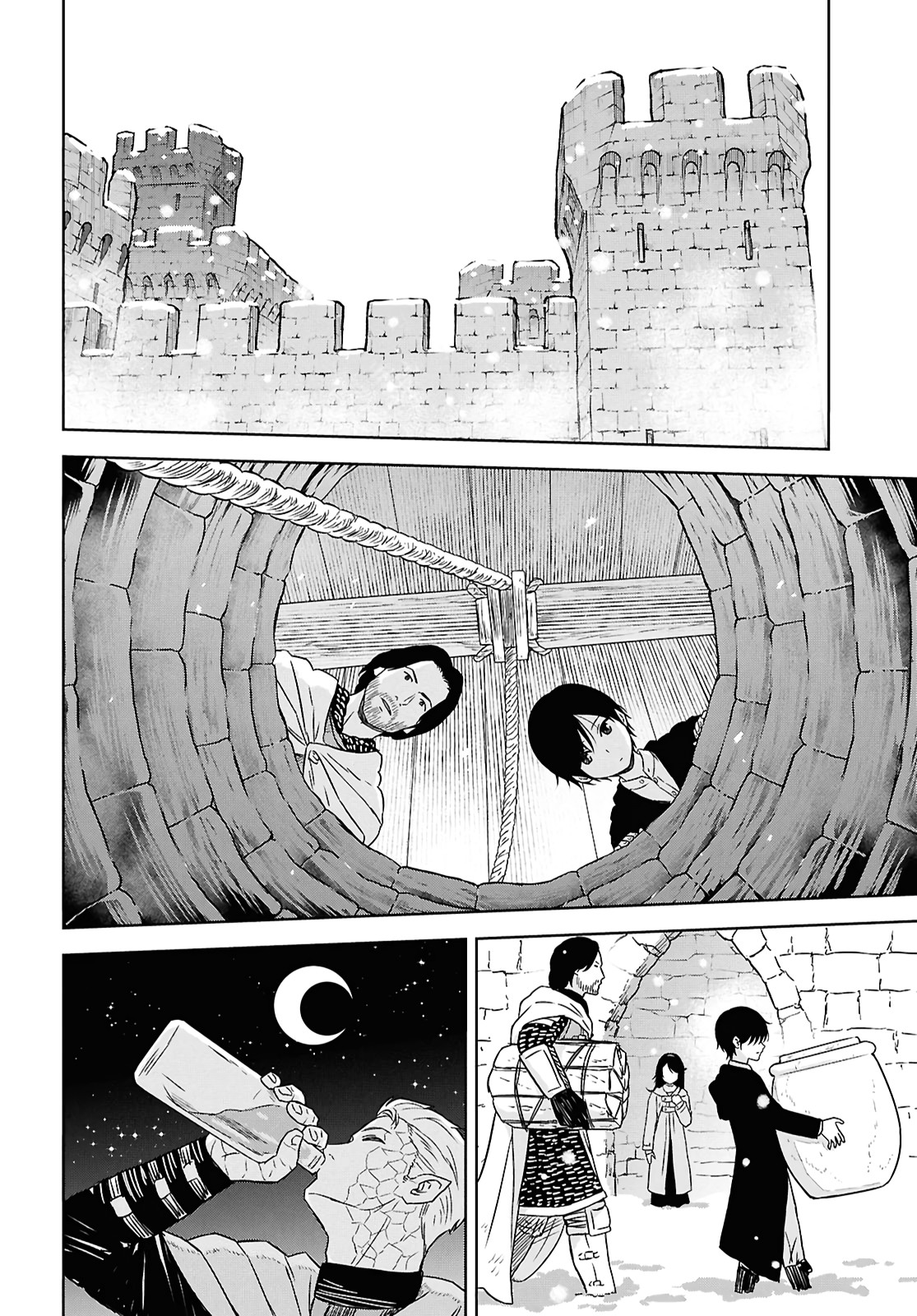 Read Reincarnated as the Mastermind of the Story EN Manga Online