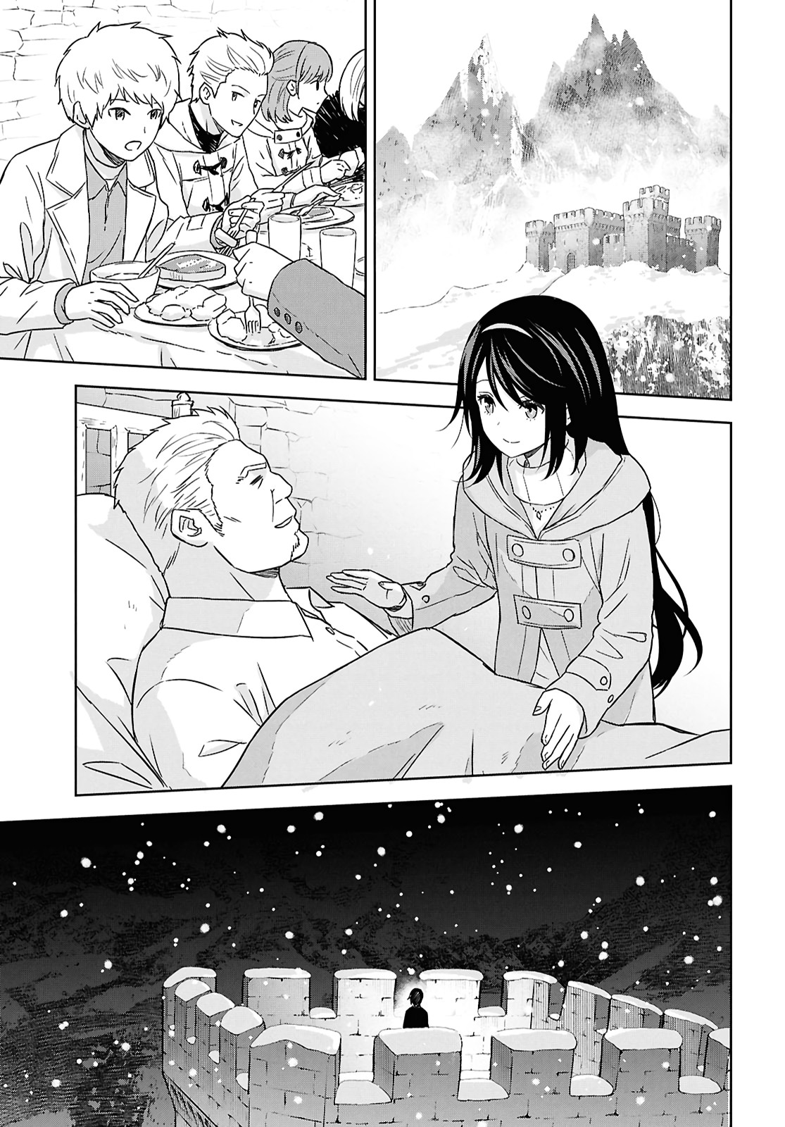Read Reincarnated as the Mastermind of the Story EN Manga Online