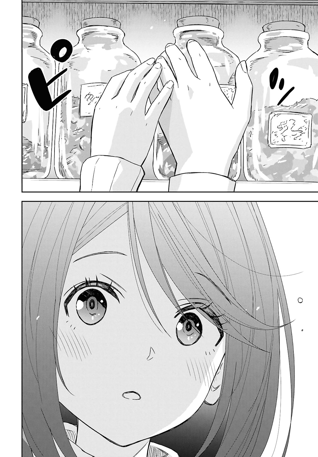 Read Reincarnated as the Mastermind of the Story EN Manga Online