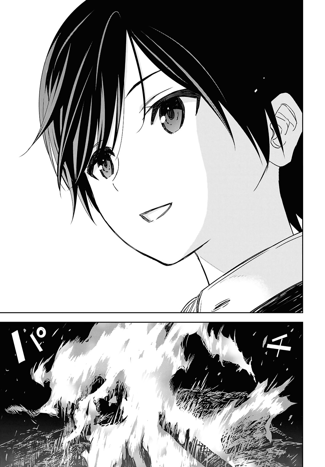 Read Reincarnated as the Mastermind of the Story EN Manga Online
