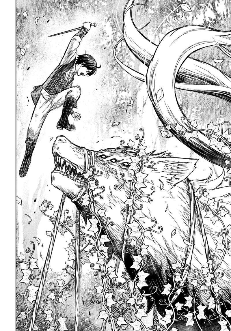 Read Reincarnated as the Mastermind of the Story EN Manga Online