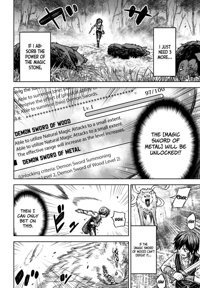 Read Reincarnated as the Mastermind of the Story EN Manga Online