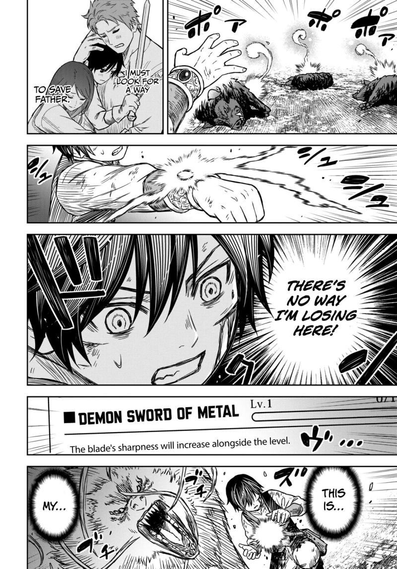Read Reincarnated as the Mastermind of the Story EN Manga Online